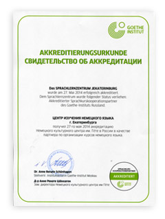Akkreditacia 2014